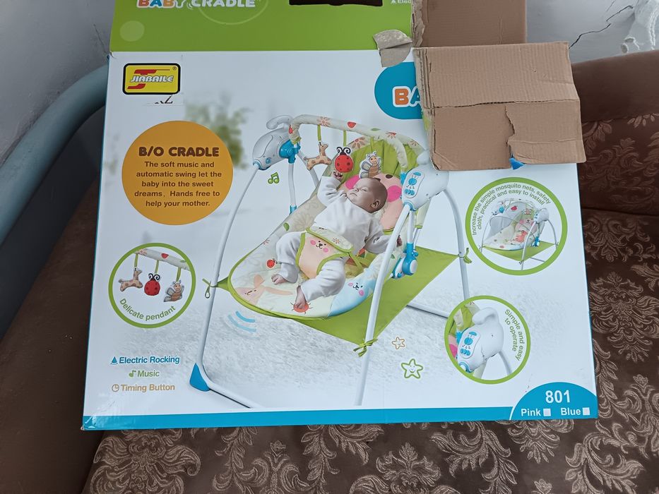 Продам ленивые качели