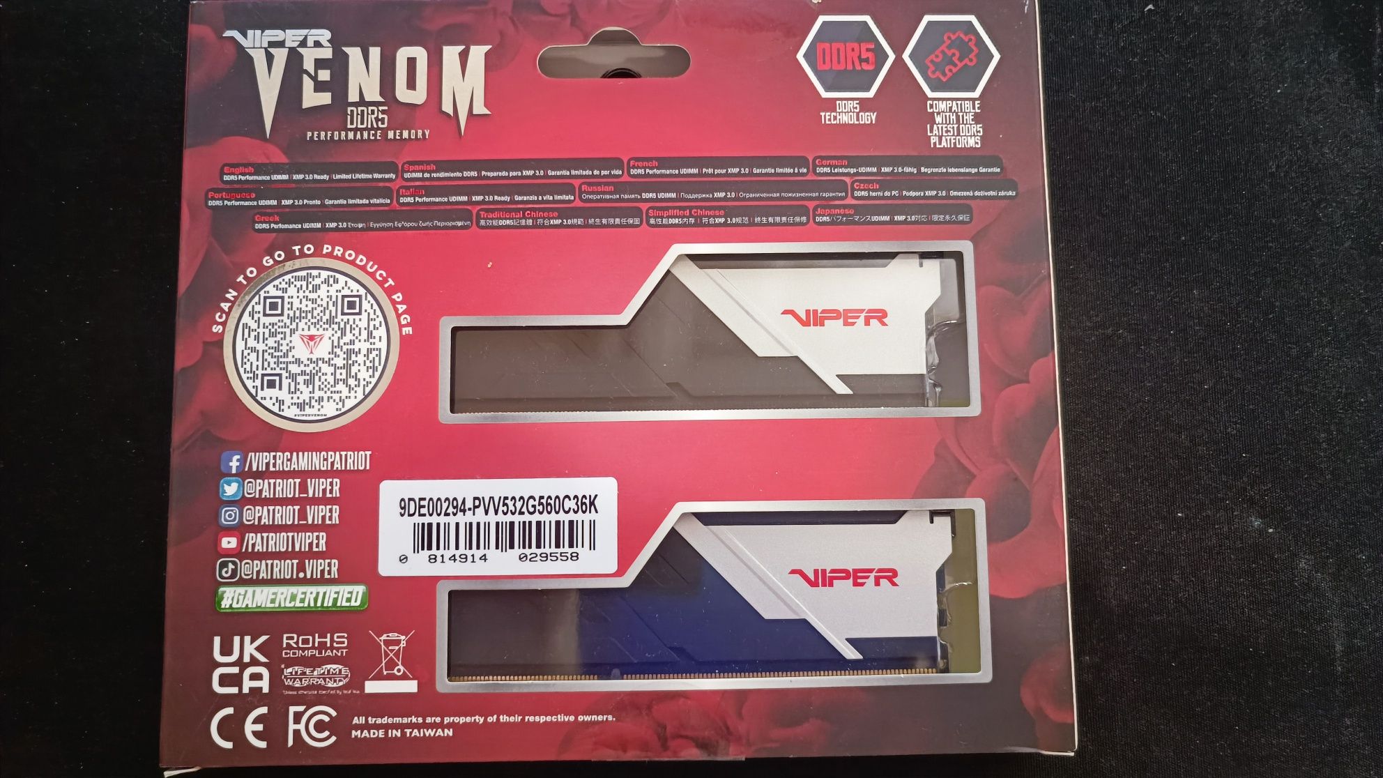 DDR 5 2*16Gb 32Gb