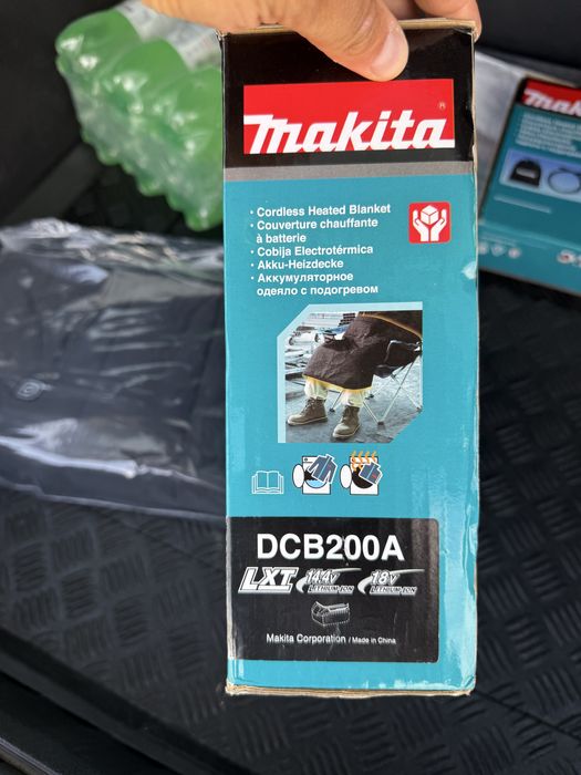Patura cu incalzire Makita