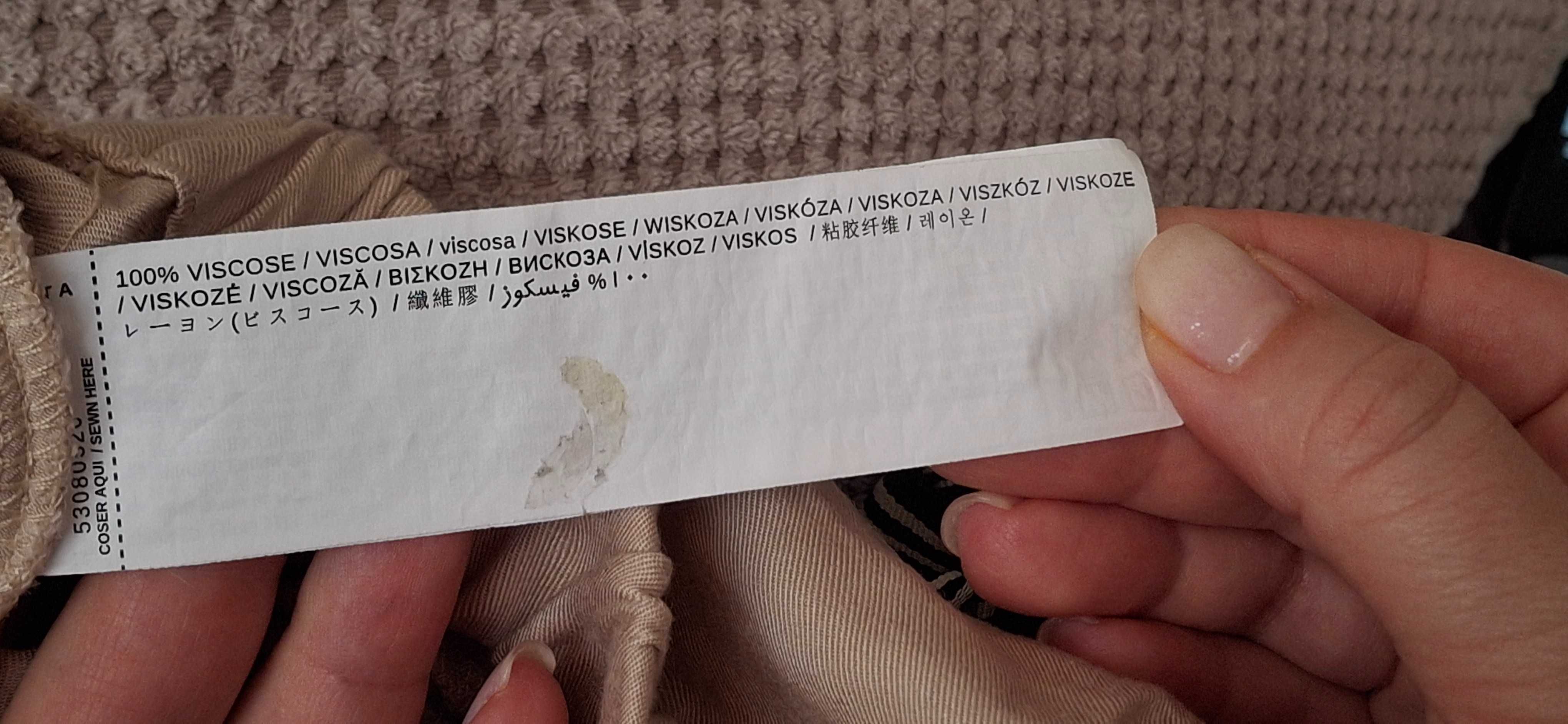 Тънък бежов панталон Mango р-р М