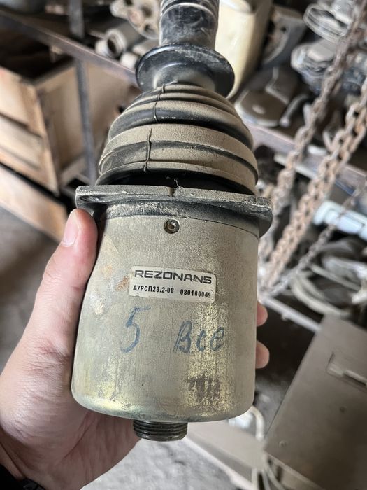 Rezonans АУРСП23.2-08