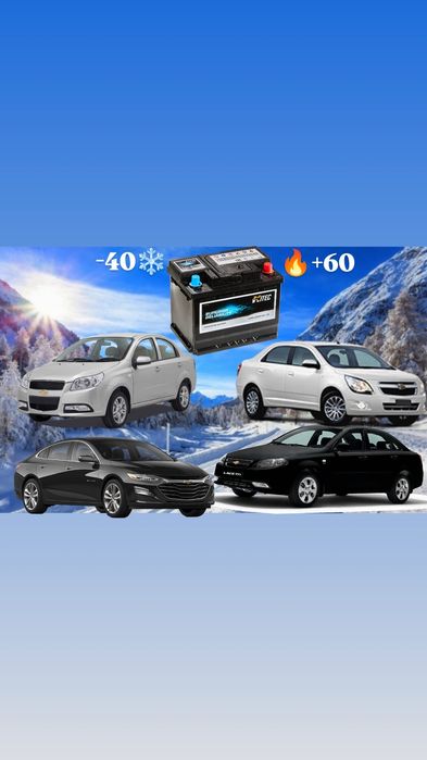 Akumlyator jentra cobolt nexia spark malibu dastavka ustanovka bepul