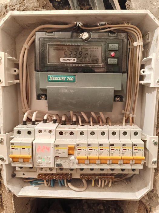 Электрик Караганда