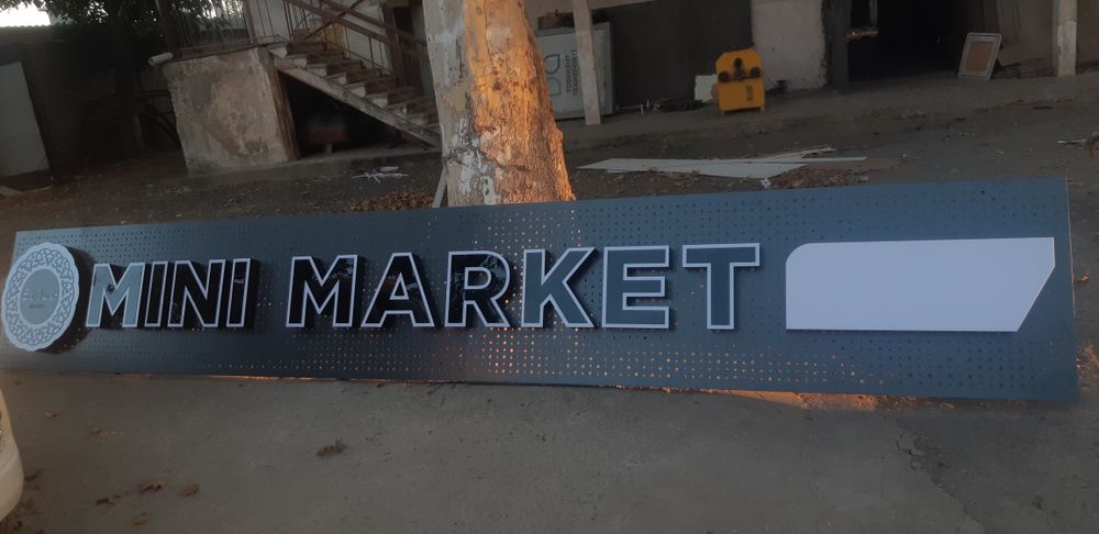 NARUJNAYA REKLAMA  наружная реклама 
Barcha turdagi tashqi reklama xiz