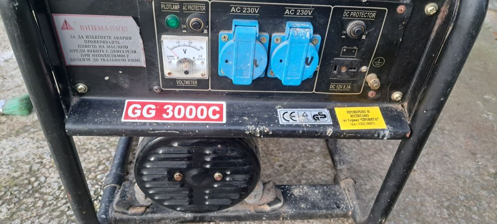 Генератор бензинов 4 тактов 2,8kw