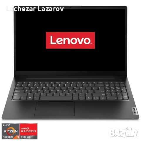 Лаптопи Lenovo V15 G4