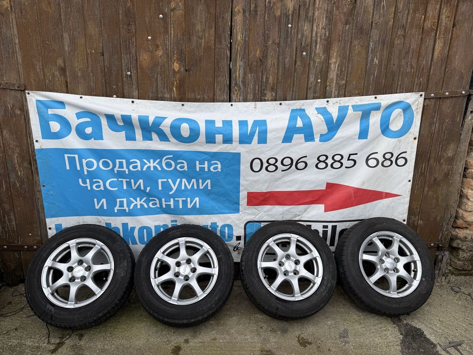 15 5х112 джанти с гуми