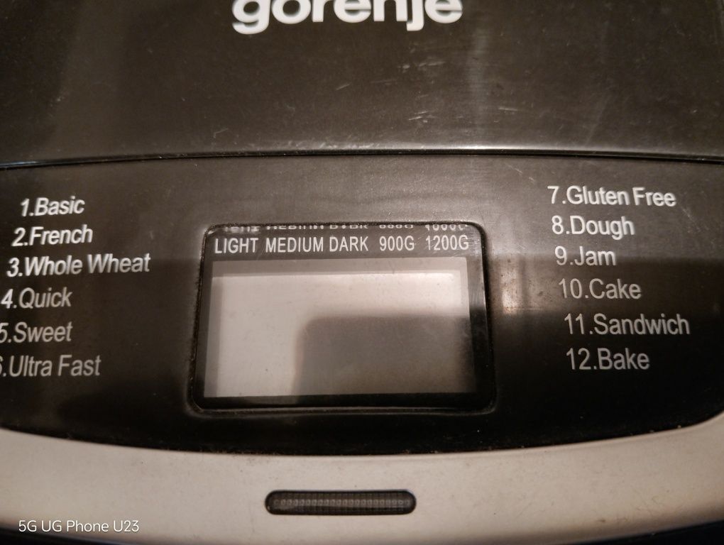 Хлебопекарна Gorenje