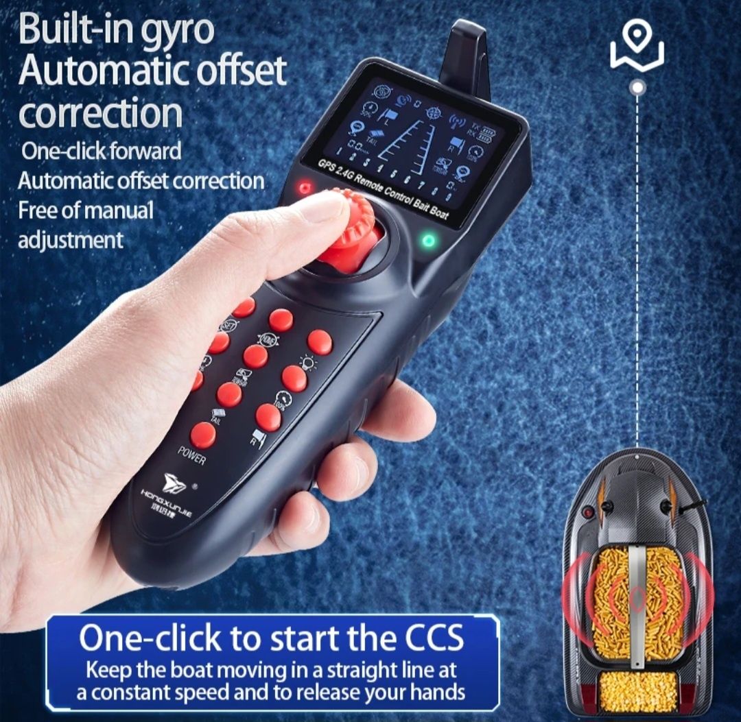 ЛОДКА ЗА ЗАХРАНКА HJ817 GPS, Li-Ion батерия, гласово дистанцонно