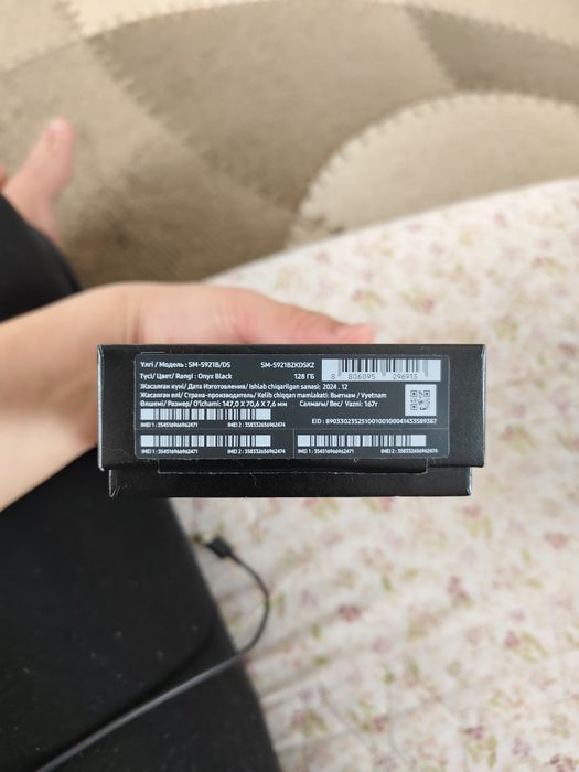 Продаю Samsung S24