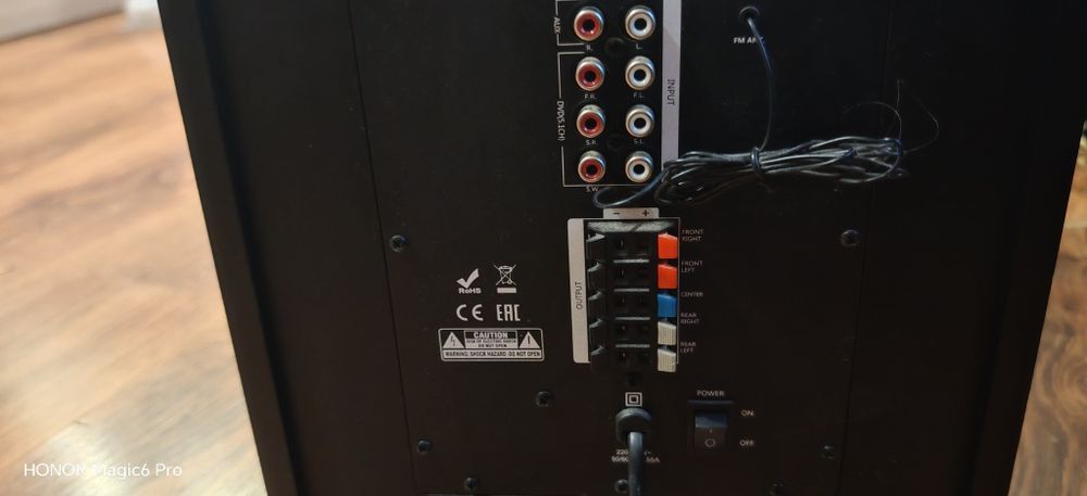Fenda F6000U 5.1 тонколони