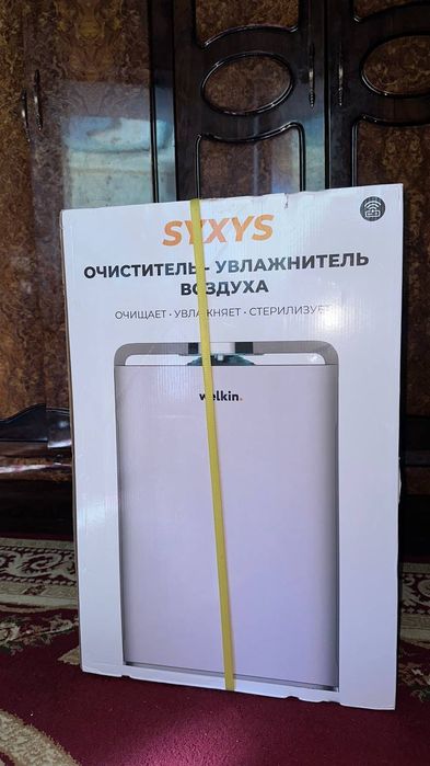 Welkin - очиститель увлажнитель