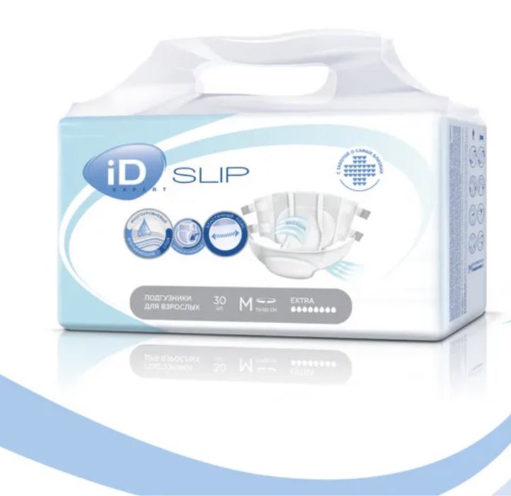 Взрослые подгузники памперсы