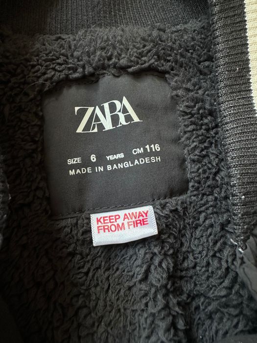 Яке за момче от Zara
