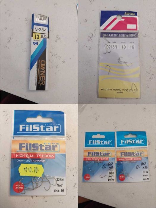 Примамки за риболов лот