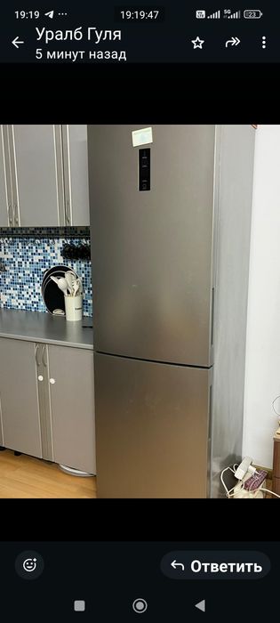Продам холодильник . Холодильник б/у в отличном состоянии.