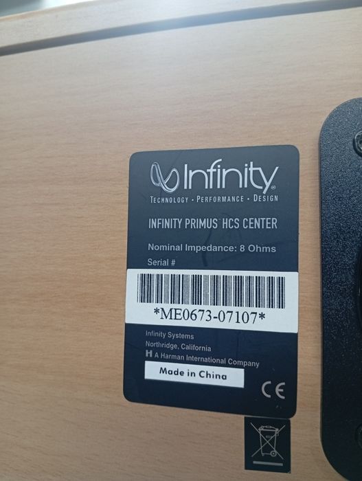 Център Infinity Primus