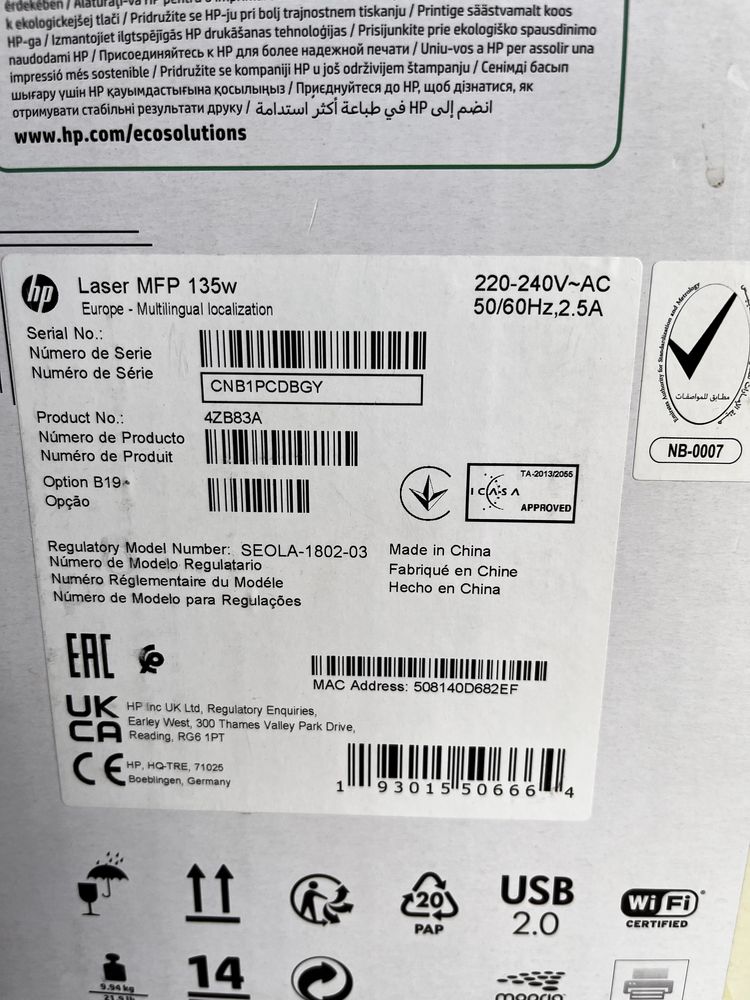 Принтер hp 135 w