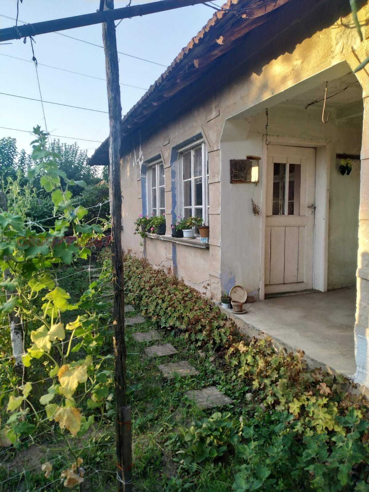 Продавам КЪЩА  с дворно място 
с. Трайково,  област Монтана,