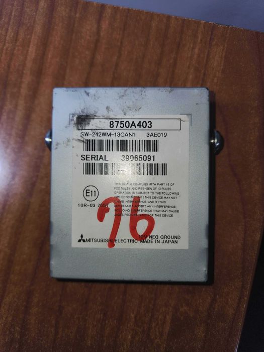 CAN Box pentru Mitsubishi Outlander 3 (2012+) 8750A403