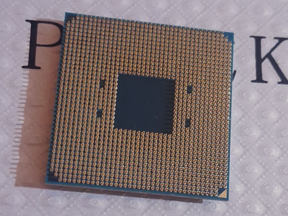 Продавам Ryzen 7 5700x