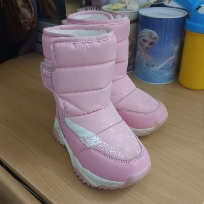 Детские зимние дутики