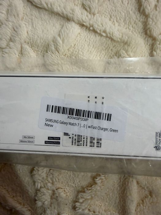 Samsung Galaxy Watch 7 SIGILAT