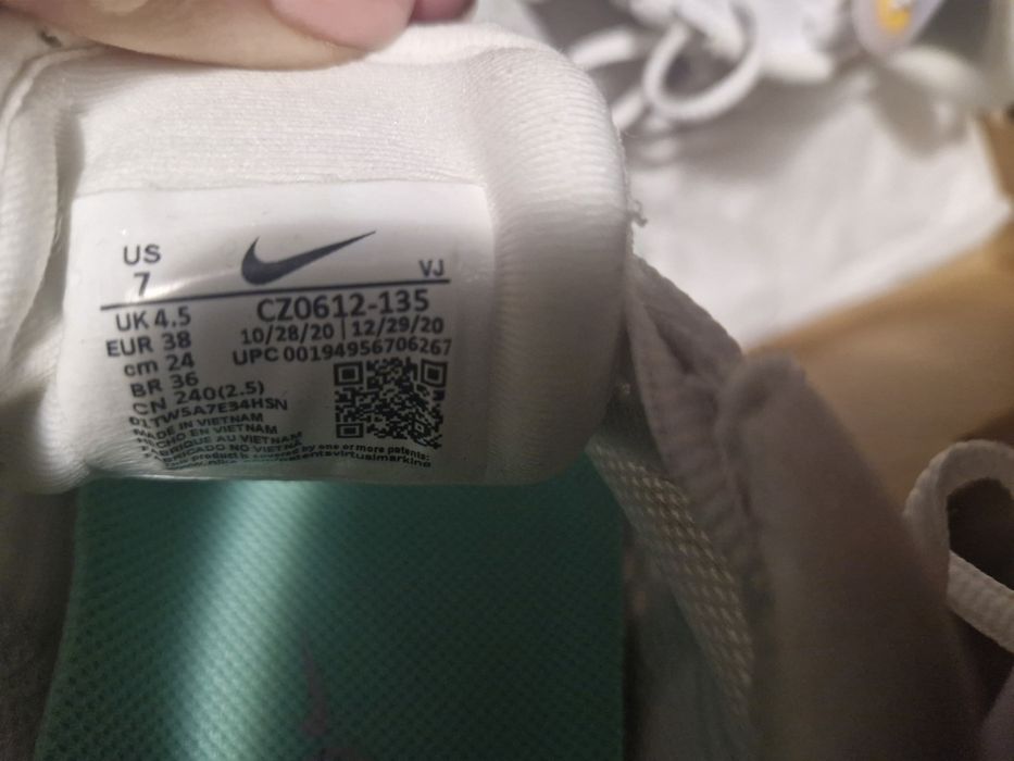 Adidași Nike Superrep Go 2