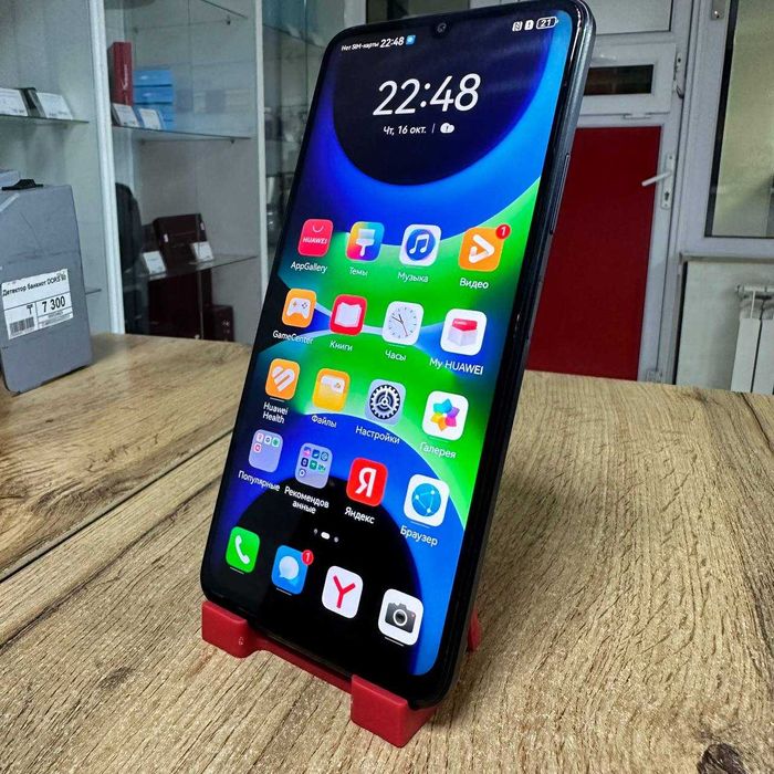 Сотовый телефон Huawei Nova Y72 256GB / sk151446