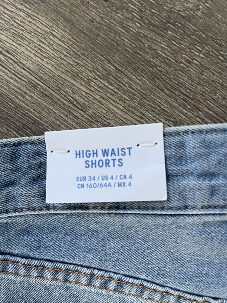 Jeans/blugi scurti H&M dama