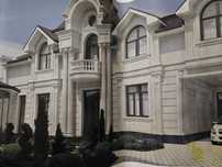 Частный дом ,шесть соток,для большой семьи.