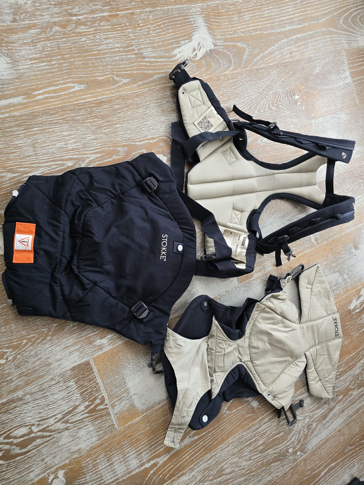 Stokke детска раница