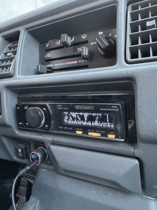Pioneer delfin 7150