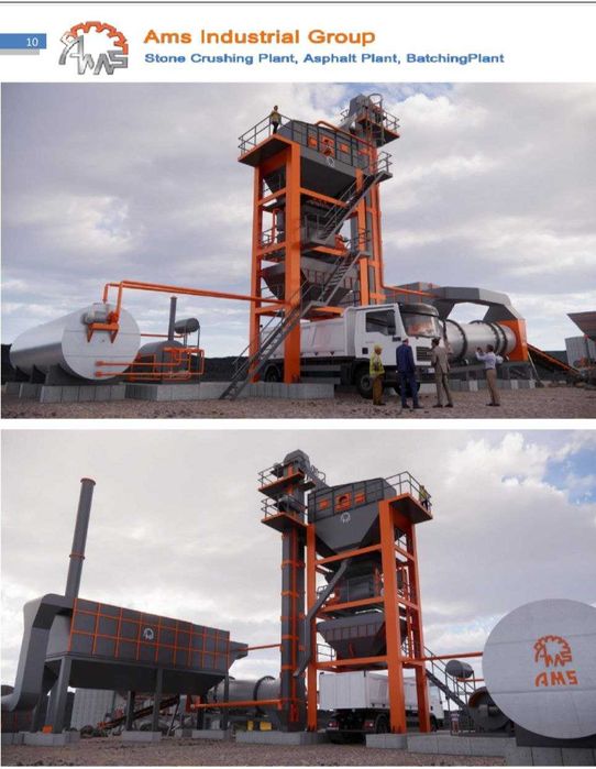 Асфальт завод Эронники