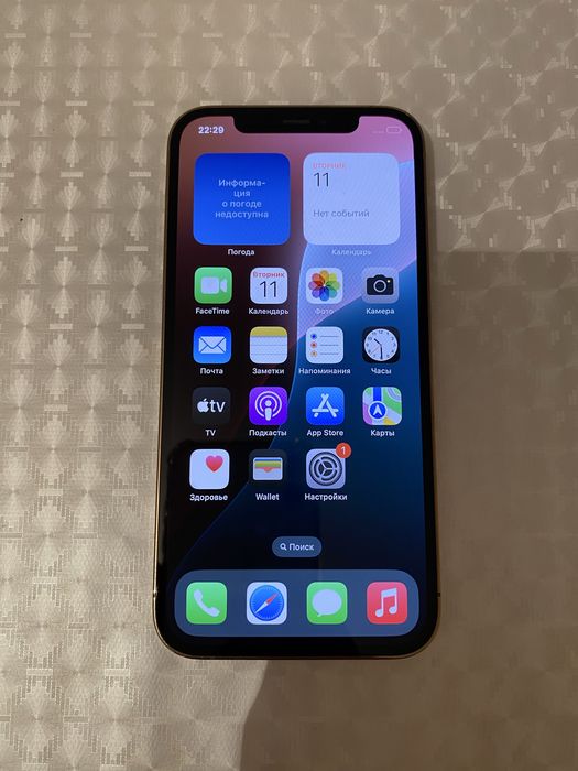 iPhone 12 pro 128 Gb 75% Gold