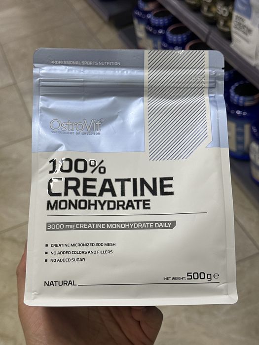 Creatine | Monohydrate