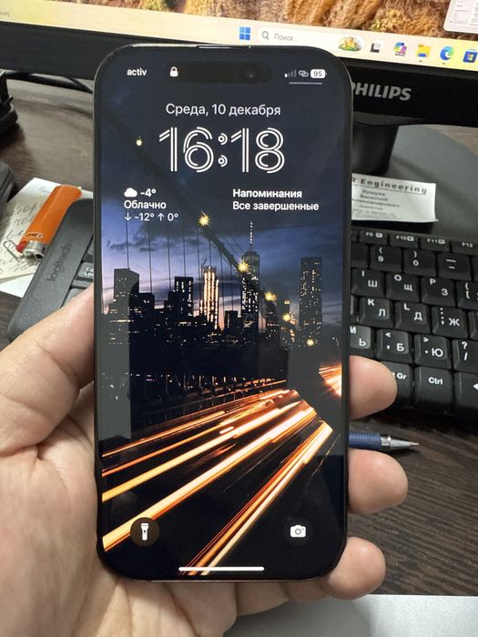 IPhone 16 Pro 256 Гб