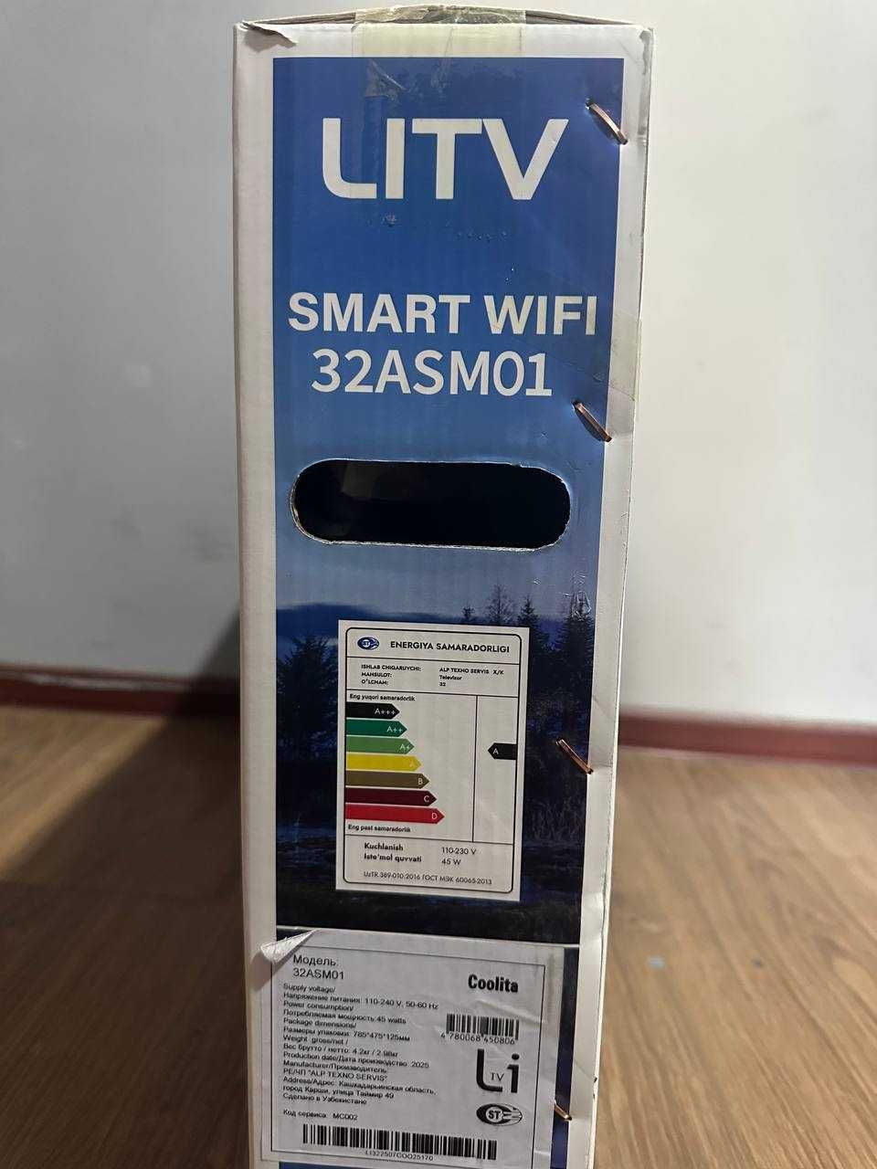 Продаётся телевизор TV Li 32ASM01