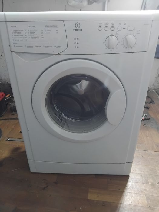Стиральная машинка Indesit