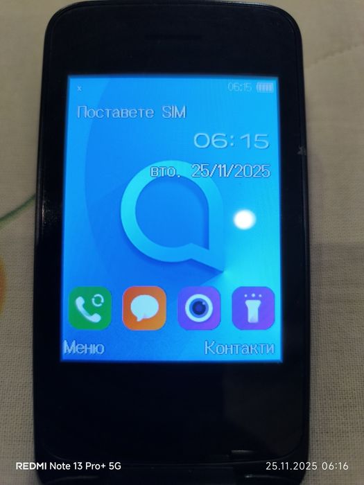 Телефон с капаче - Alcatel 3025 x