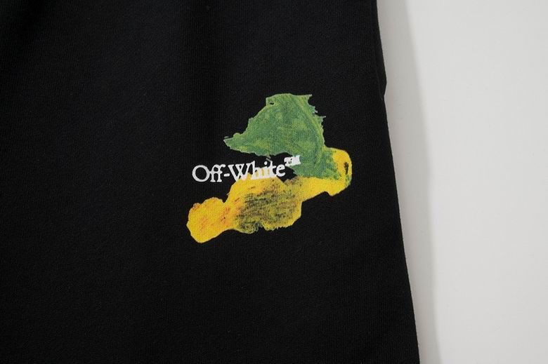 Off white tracksuit