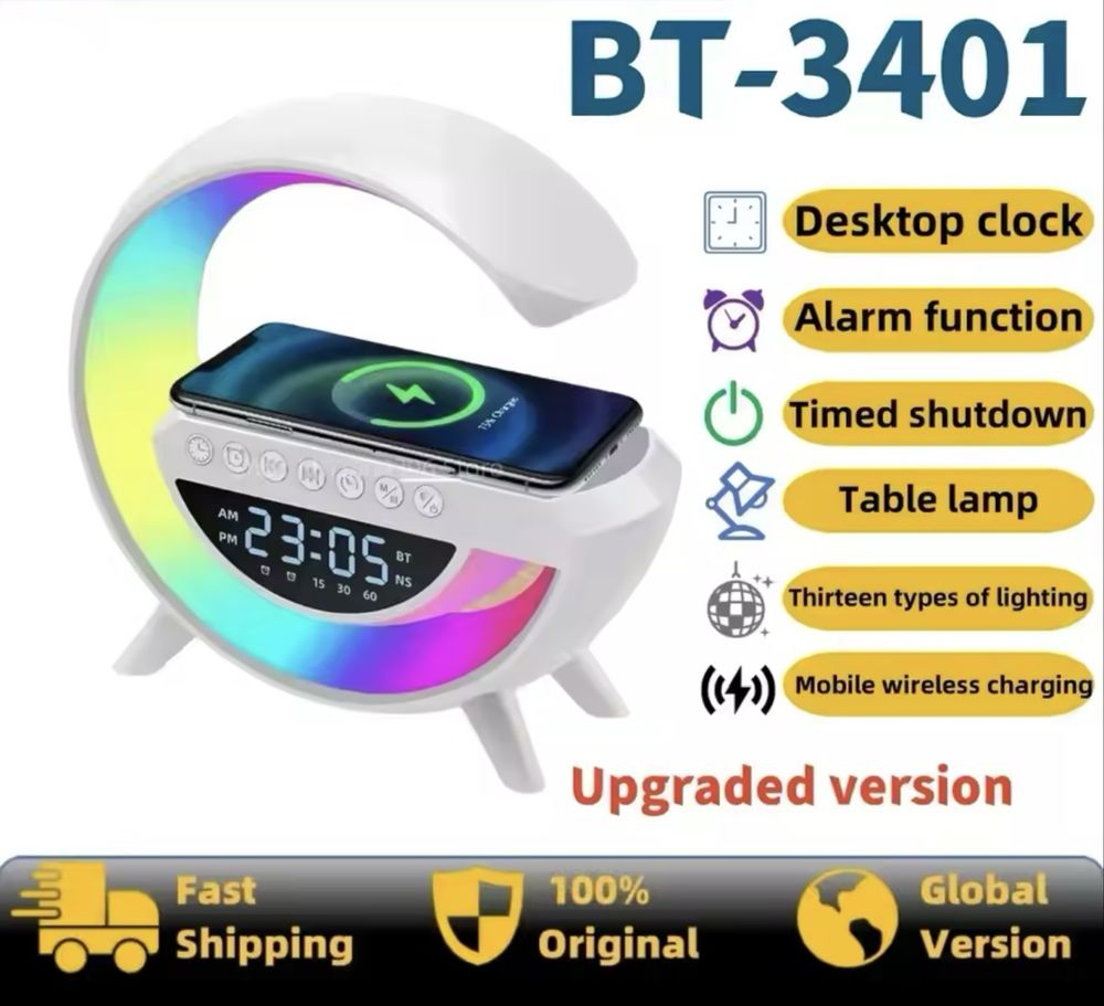Бзжична Led лампа със зарядно и високоговорител/ Wireless led lamp