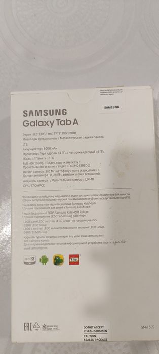 Продам планшет в рабочем состоянии