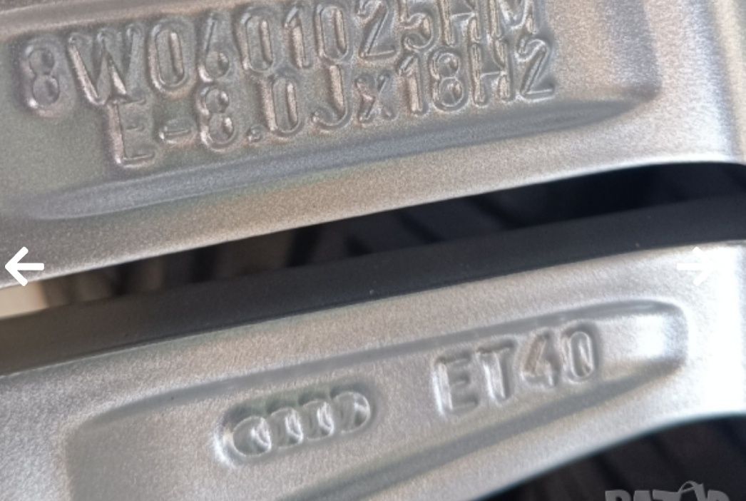 Оригинални джанти с гуми летни 18 цола за Audi A4 A5 дот 2023г Нови!!!
