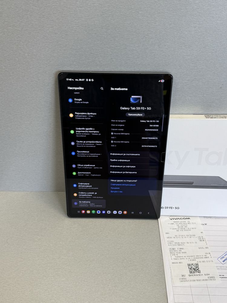 Продавам Samsung Galaxy TAB S9 FE+