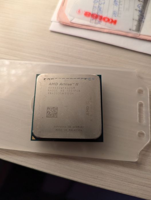 Procesor AMD Athlon ll slot AM3 / AM3b Gaming