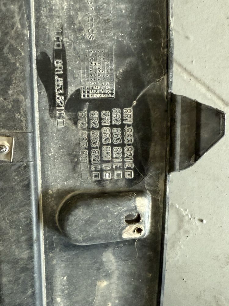 Кора под мотор двигател за Audi Q5 8R0863821 оригинална