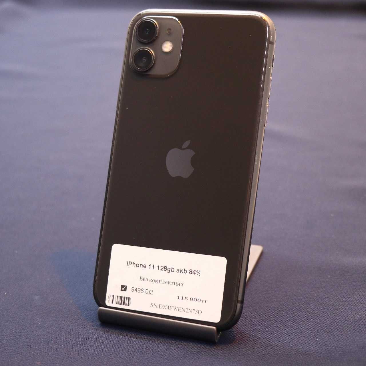 Телефон iPhone 11 128GB в отличном состоянии емкость 84%\ Lombard