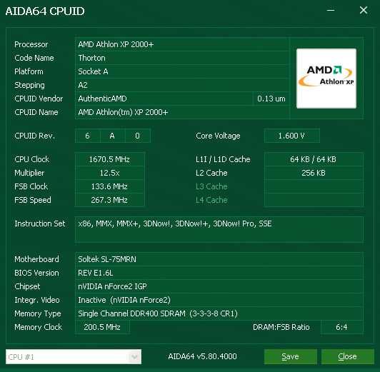 AMD Athlon 2000+ 1667Mhz 133Mhz FSB Thorton Socket 462/A Testat