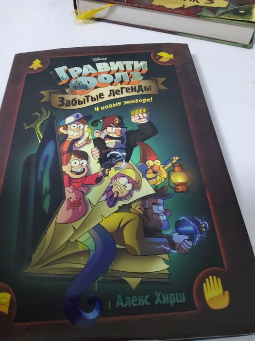 Продам так как больше не нуждаюсь в ней ПО ПОЧТЕ НЕ ОТПРАВЛЯЮ!!